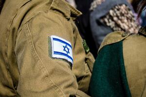 Izraelska vojna tužiteljka podnijela ostavku usred istrage o...