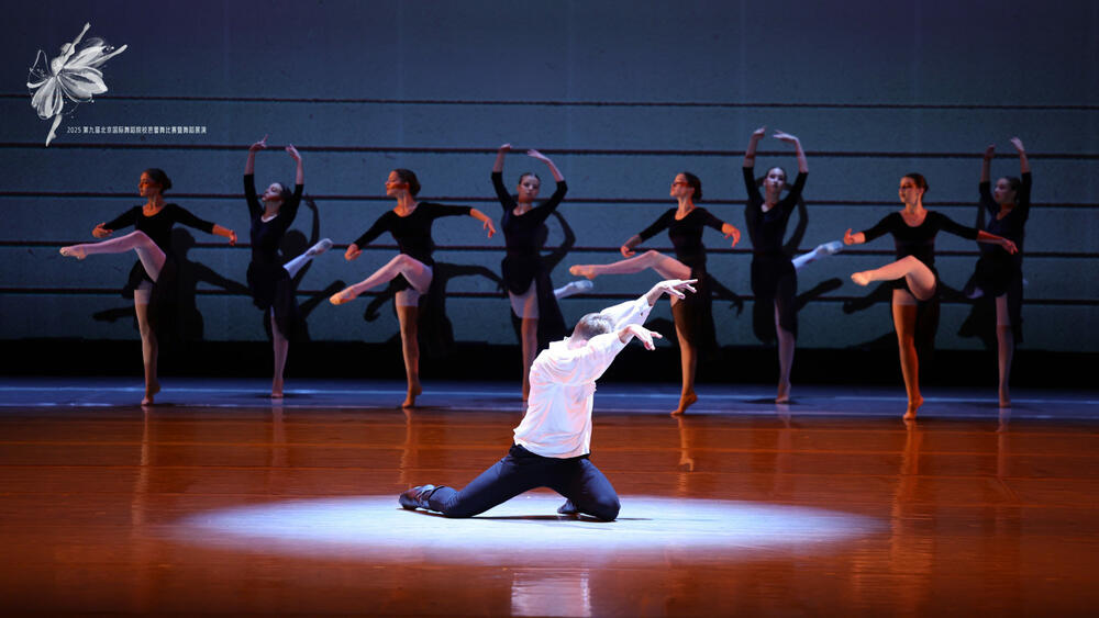 <p>U okviru međunarodnog događaja "The Beauty of Harmony" u organizaciji World Dance Education Alliance i Beijing Dance Academy, učenice škole predstavile se koreografijom profesora Ivana Salonskog i učestvovale na masterklasovima kineskih i svjetskih pedagoga</p>