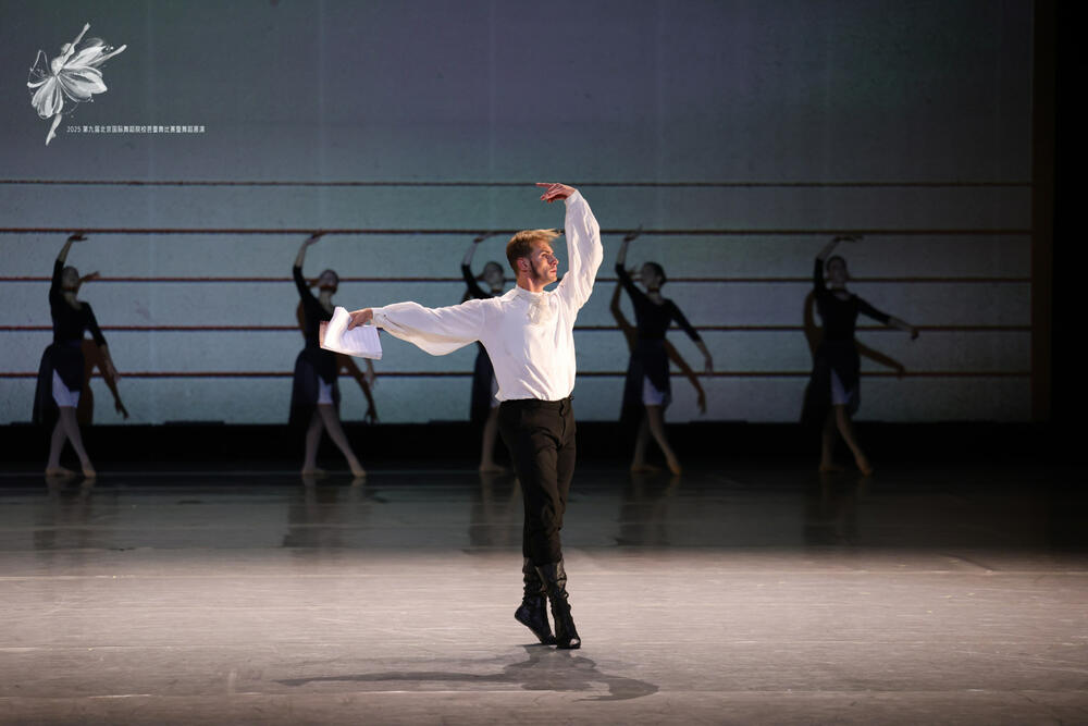 <p>U okviru međunarodnog događaja "The Beauty of Harmony" u organizaciji World Dance Education Alliance i Beijing Dance Academy, učenice škole predstavile se koreografijom profesora Ivana Salonskog i učestvovale na masterklasovima kineskih i svjetskih pedagoga</p>