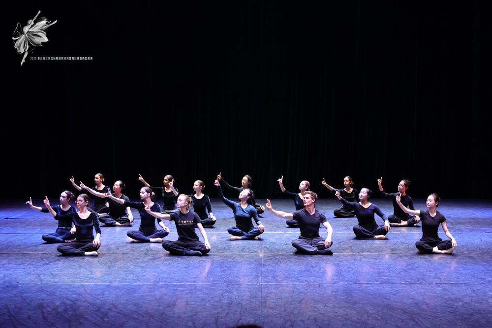 <p>U okviru međunarodnog događaja "The Beauty of Harmony" u organizaciji World Dance Education Alliance i Beijing Dance Academy, učenice škole predstavile se koreografijom profesora Ivana Salonskog i učestvovale na masterklasovima kineskih i svjetskih pedagoga</p>