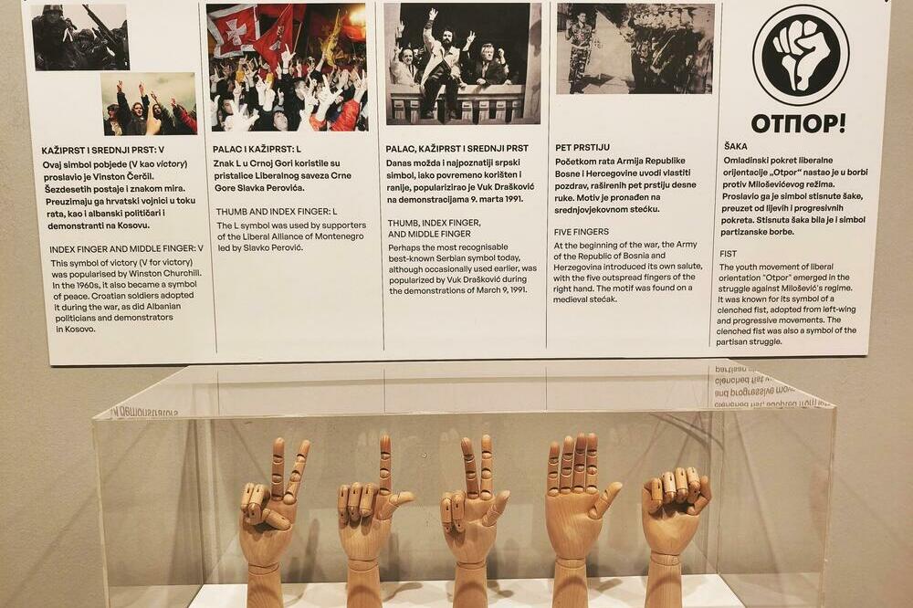 Sa izložbe "Devedesete: od nepristajanja do otpora", Foto: Jelena Kontić