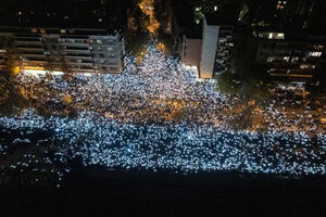 BLOG Masovni komemorativni skup u Novom Sadu: "Vidimo se sjutra i...