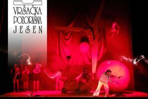 „Contra Mundum“ trijumfovao na „Vršačkoj pozorišnoj jeseni“