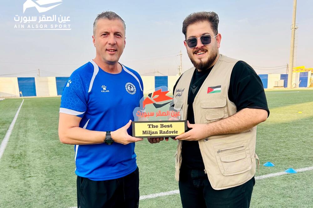 Foto: Privatna arhiva