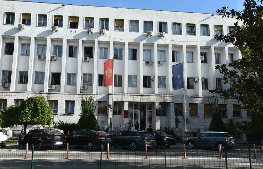 Ministarstvo vanjskih poslova, MVP