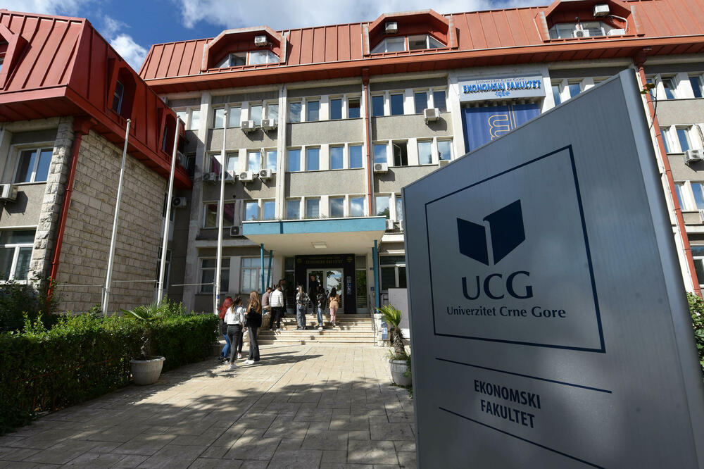 Ekonomski fakultet UCG u Podgorici, Foto: Boris Pejović