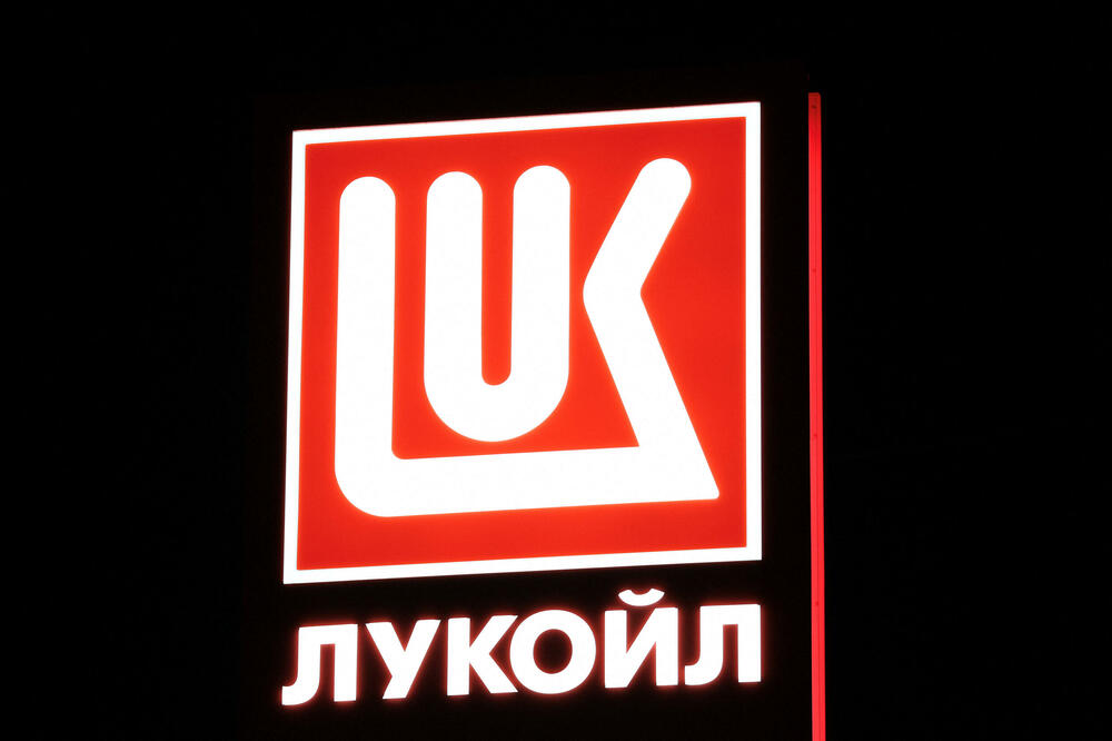 Ilustracija, Foto: Reuters