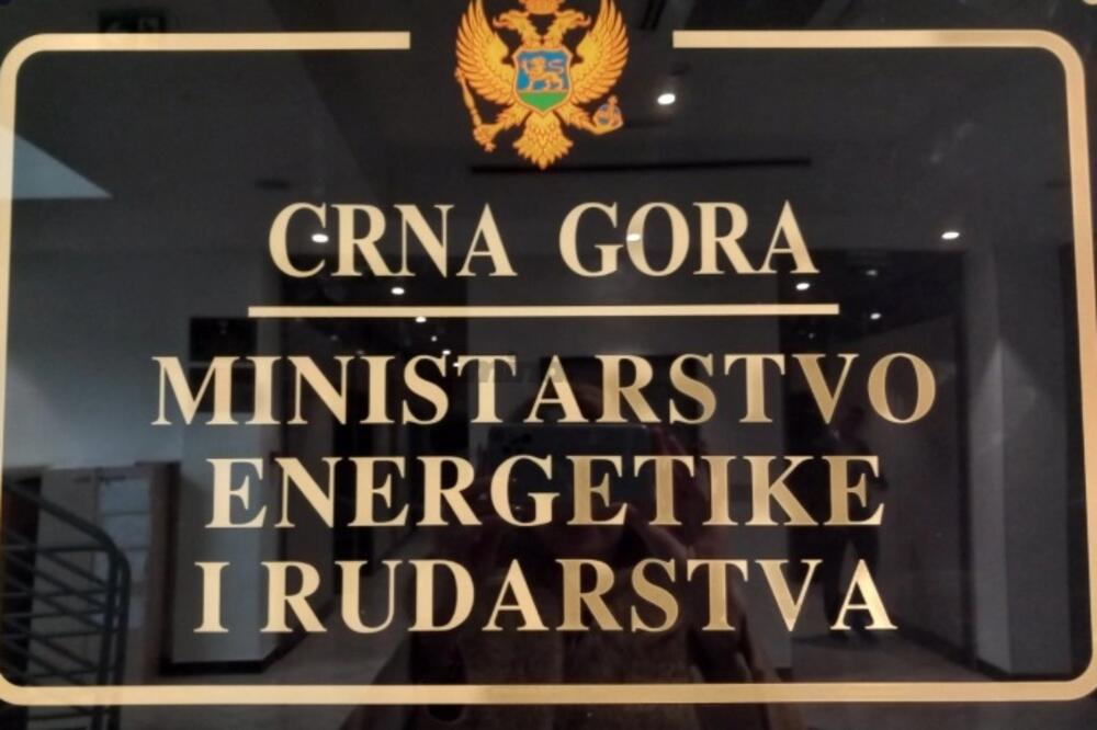 Ministarstvo energetike i rudarstva, Foto: Ministarstvo energetike i rudarstva
