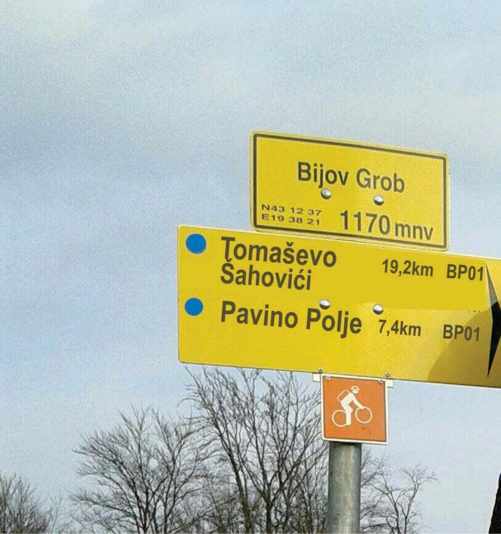 Fotografija koju je dostavilo Bošnjačko vijeće