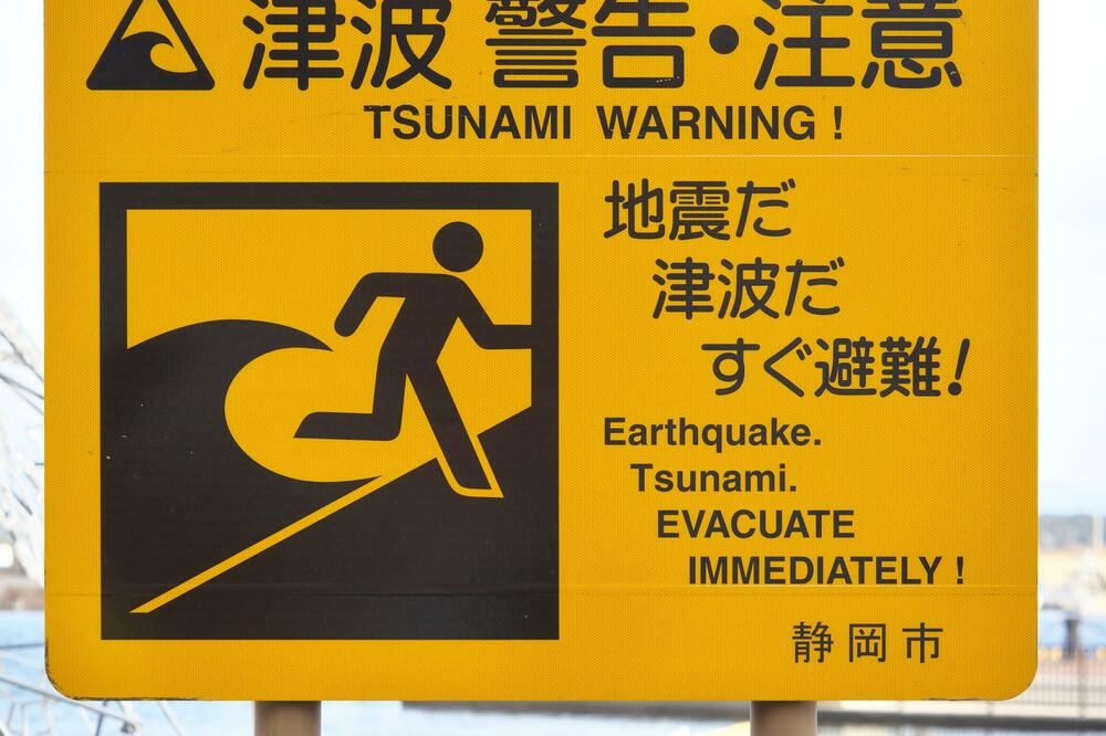 Ilustracija, Foto: Shutterstock