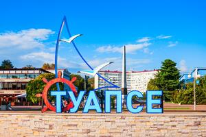 Rusija uništila četiri ukrajinska drona-čamca kod crnomorske luke...