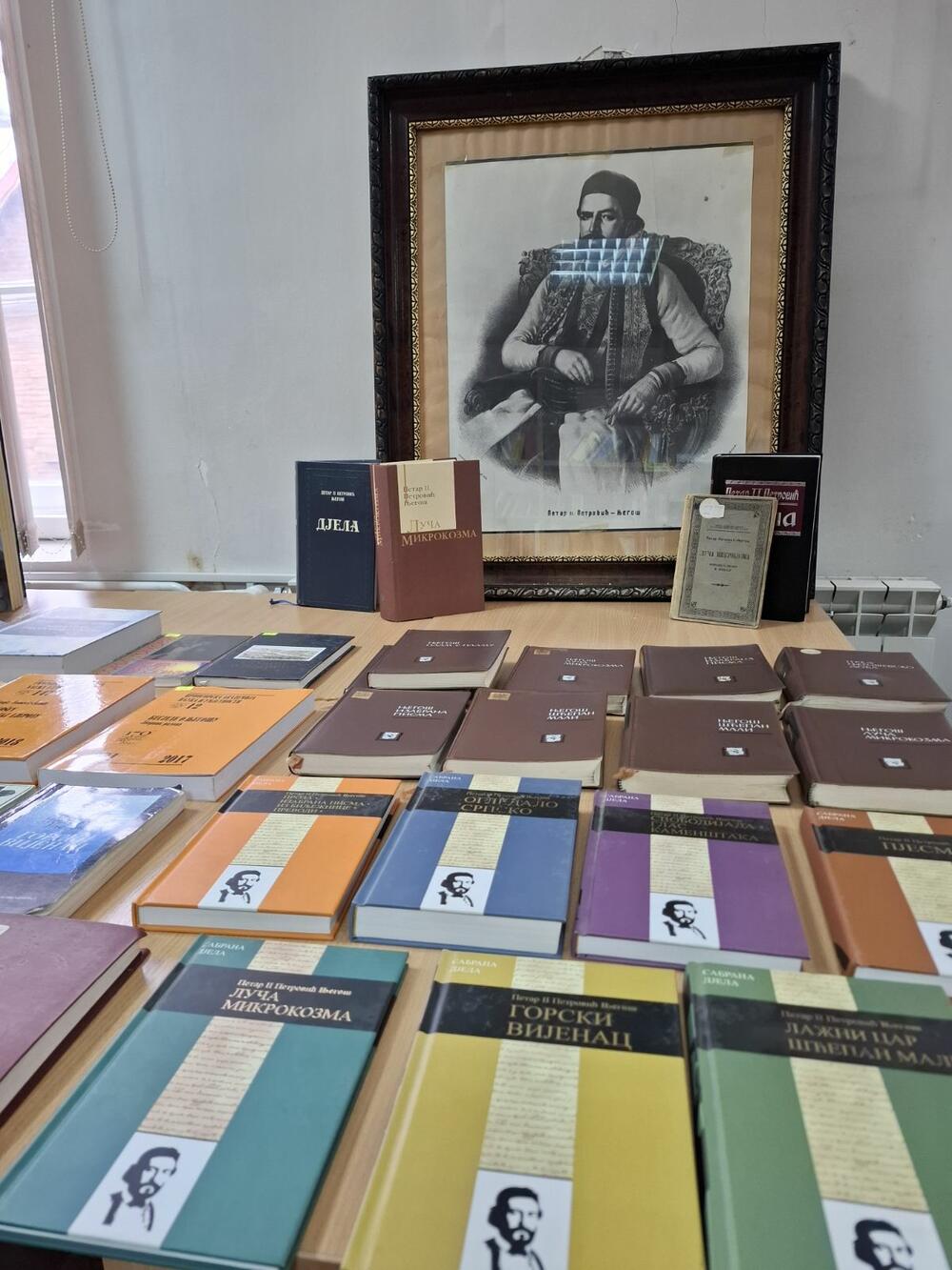 <p>Bogat program posvećen velikanu crnogorske književnosti</p>