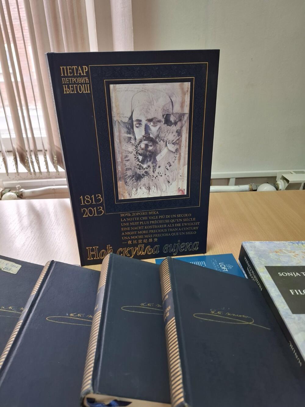 <p>Bogat program posvećen velikanu crnogorske književnosti</p>