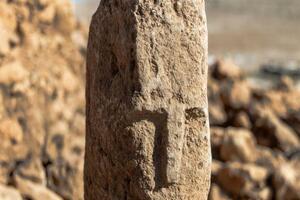 Šta otkriće 12.000 godina stare skulpture govori o egu naših...