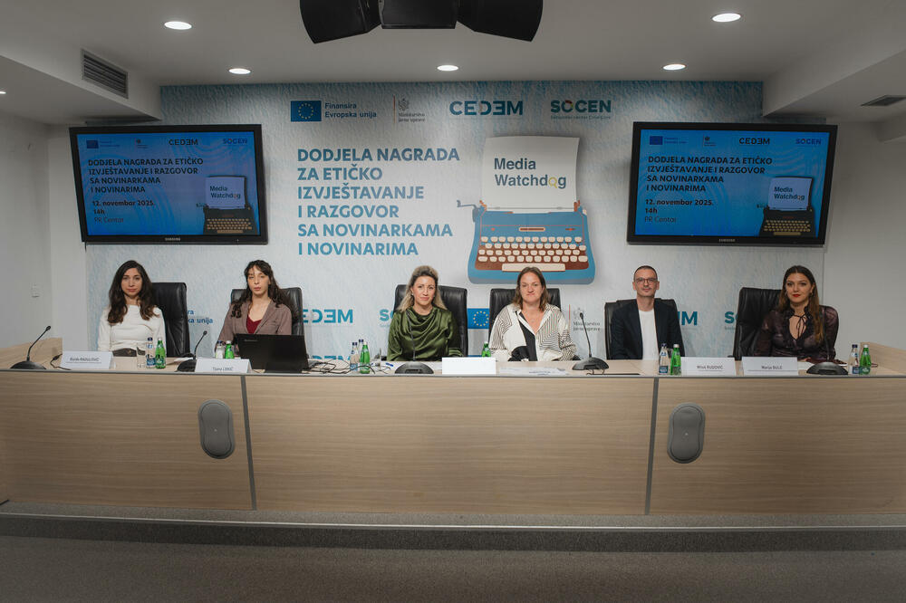 Sa događaja, Foto: PR Centar