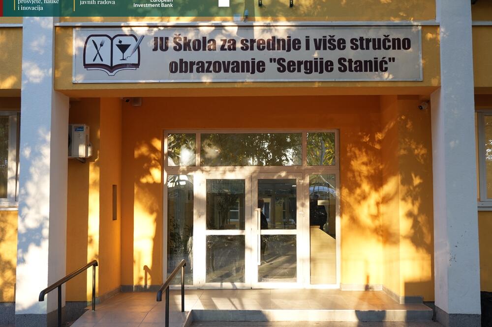 Fotografija dostavljena iz MPNI, Foto: MPNI