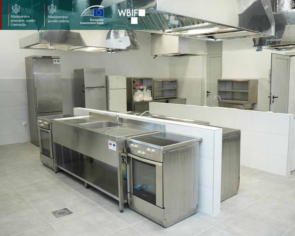 Fotografija dostavljena iz MPNI