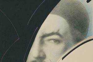 Luča: Unutrašnji hram svjetlosti