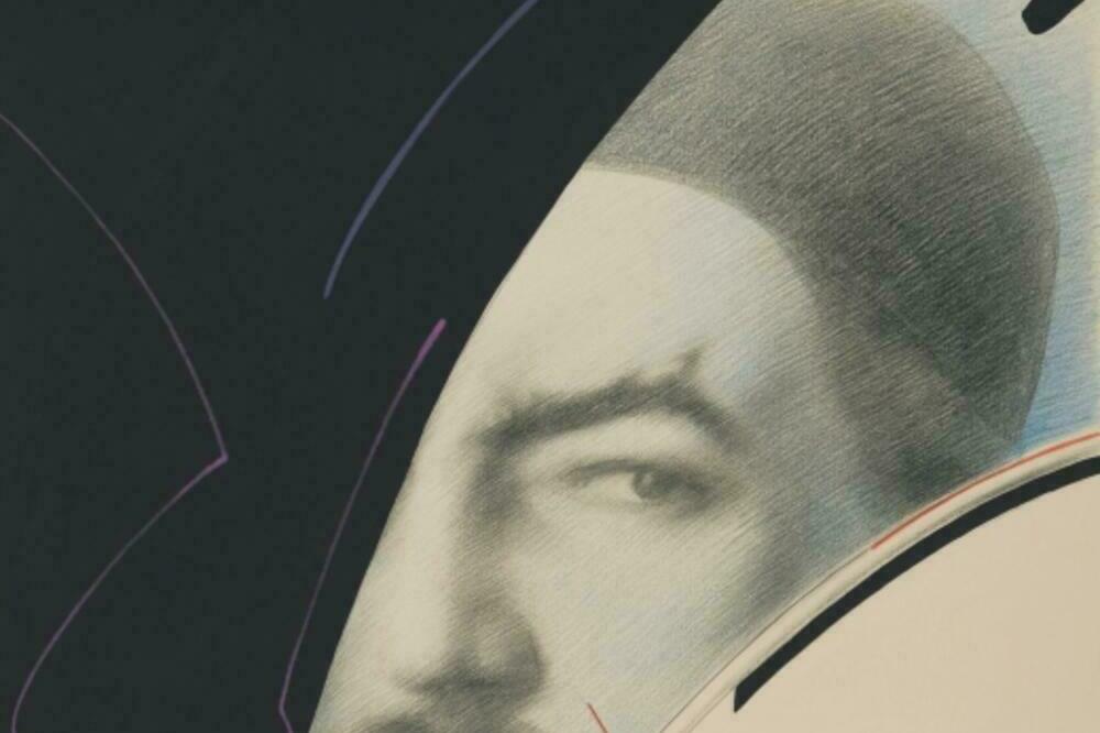 Luča: Der innere Tempel des Lichts