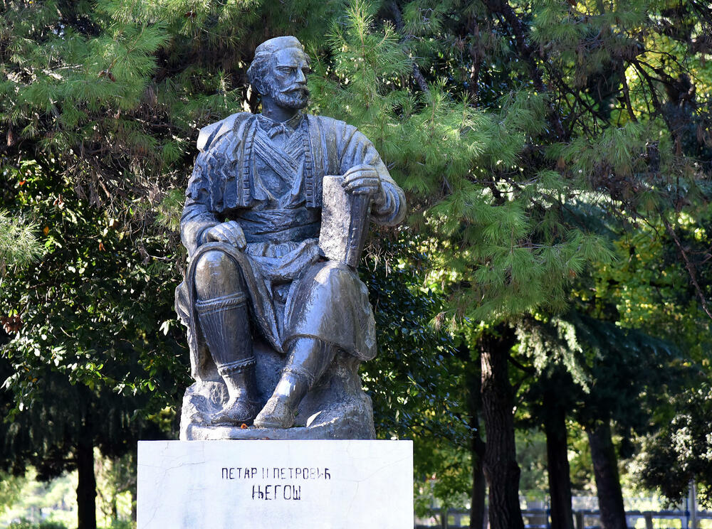 Spomenik Petru II u Podgorici