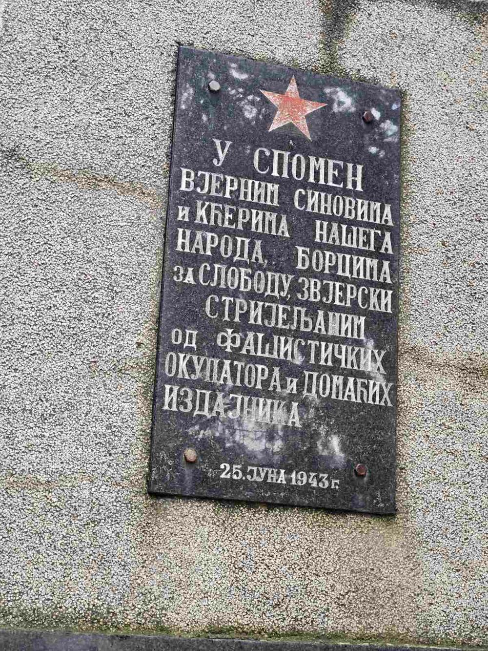 Ljubović, Stratište Ljubović