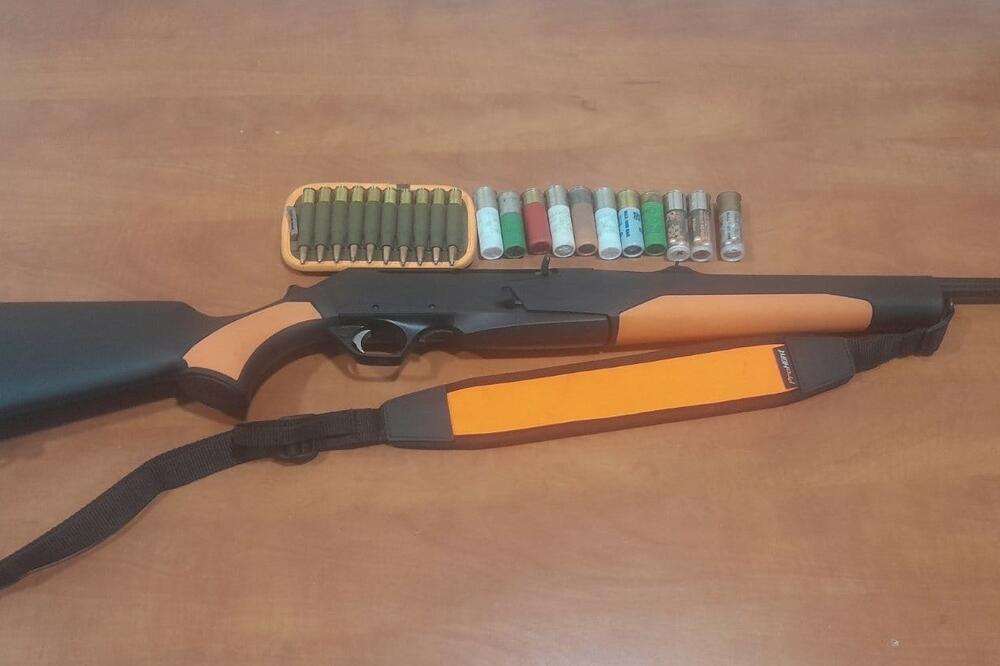 Puška i municija, Foto: Screenshot/Youtube