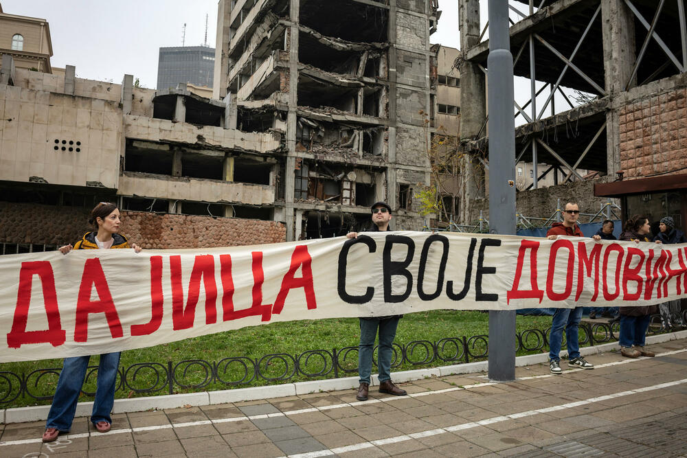 Generalštab Beograd