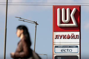 Bugarska dobila britansko odobrenje za izuzeće od sankcija za...