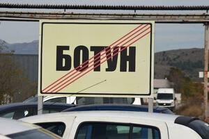 Mještani Botuna: Svaki jednostrani potez protivno volji građana...