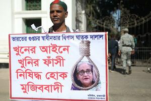 Bivša premijerka Bangladeša osuđena na smrt