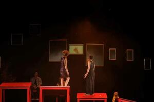 Nastanak i raspad jedne buduće uspomene