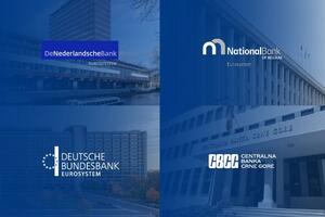 CBCG: Aktivno se pripremamo za integraciju u Evropski sistem...