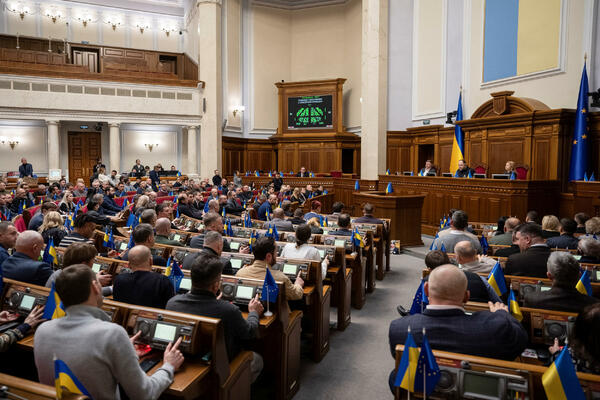 Parlament Ukrajine izglasao smjenu ministara energetike i pravde...