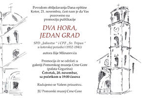 Dva hora, jedan grad