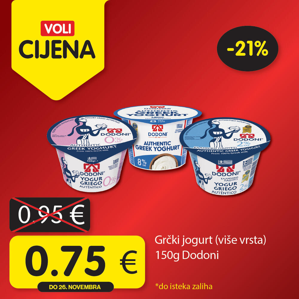 <p><em>Potražite proizvode sa specijalnom oznakom Voli cijena i uštedite vaš kućni budžet.</em></p>