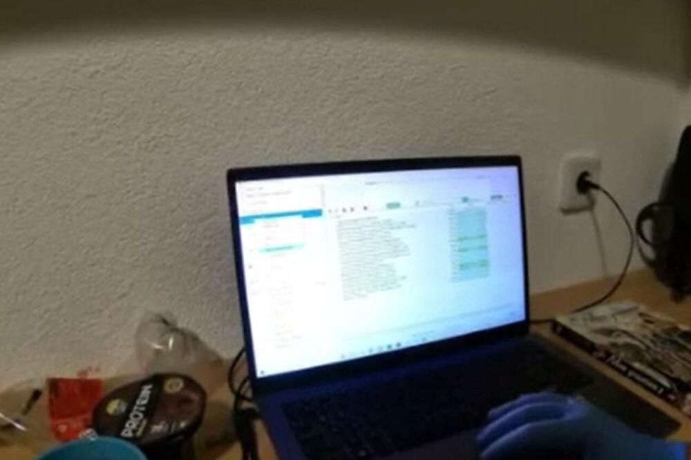 Foto: Screenshot/Uprava policije