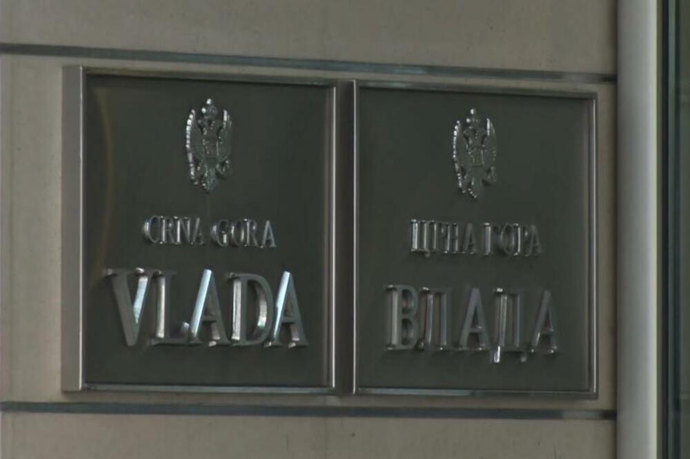 Ilustracija, Foto: TV Vijesti