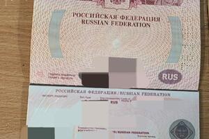 Na Aerodromu Podgorica uhapšen ruski državljanin za kojim se traga...