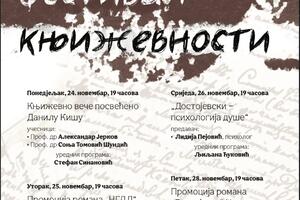 Festival književnosti u NB “Radosav Ljumović”