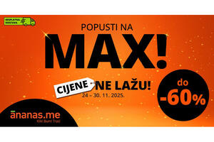 Crni Petak je konačno tu – Popusti na MAX na Ananasu!