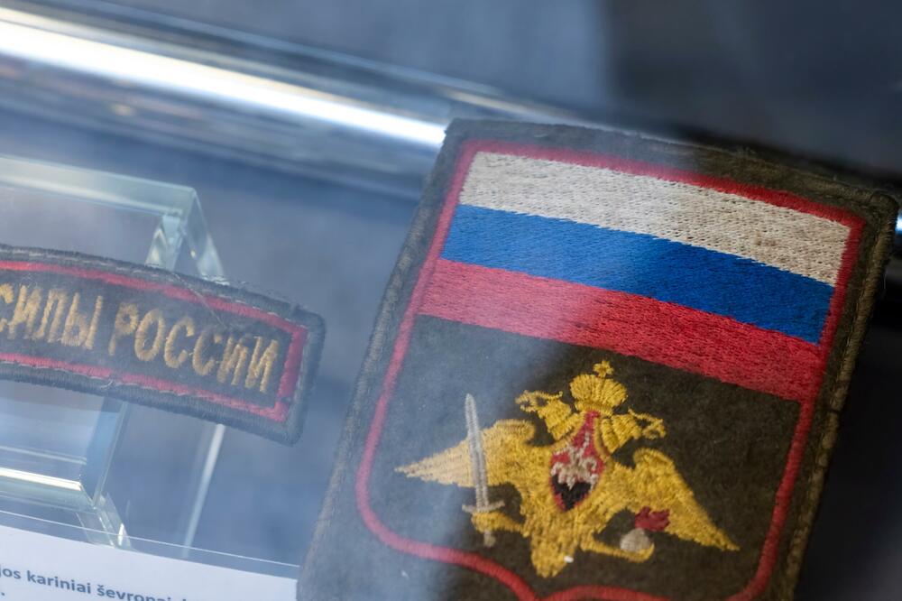 Ilustracija, Foto: Shutterstock