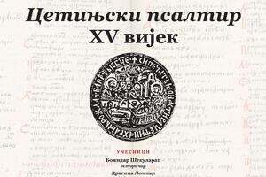 Rukopis iz perioda vladavine Balšića