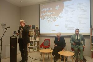 Kišova „tragička krivica” otvorila četvrti Festival književnosti