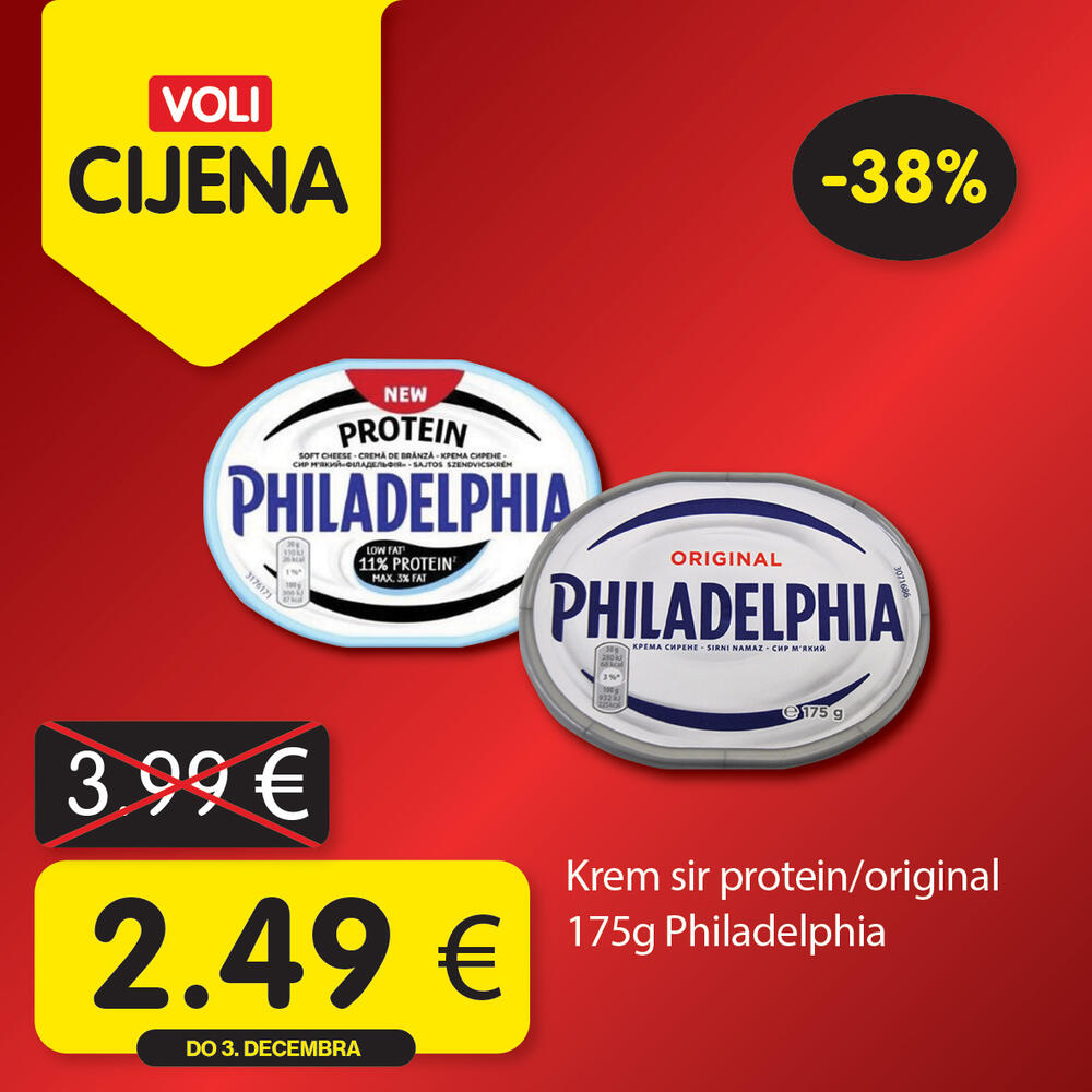 <p>Za najpovoljniju trgovinu birajte proizvode po Voli cijenama.</p>