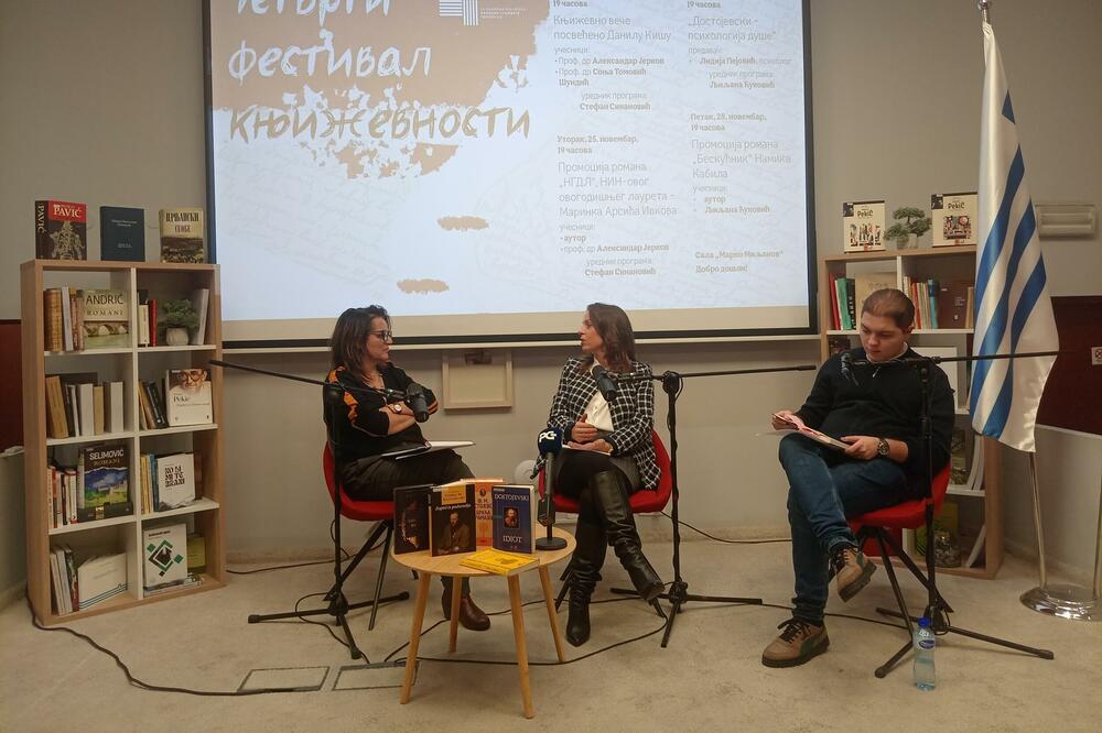 Foto: Pavle Savović