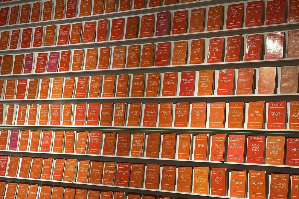 Detalj rada "Reč i misao" Lagator Pejović, Foto: Irena Lagator Pejović