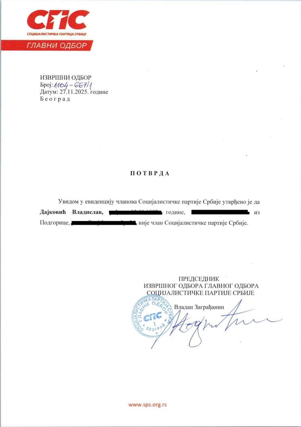 Potvrda iz SPS-a koju je Dajković dostavio “Vijestima”