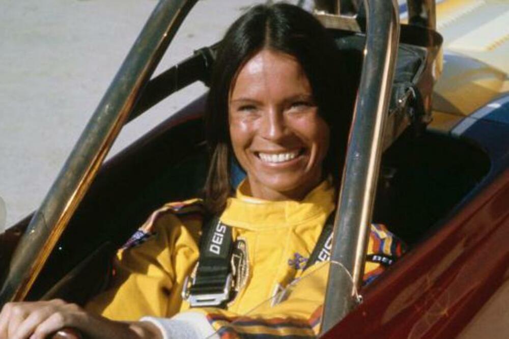 Kiti O'Nil, Foto: UPI/Bettmann Archive/Getty Images