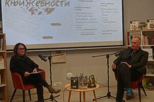 "Beskućnik": Završetak nostalgične trilogije