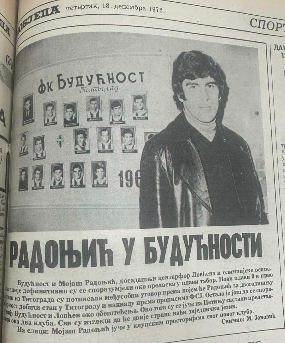 Isječak iz Pobjede, 18. decembra 1975.